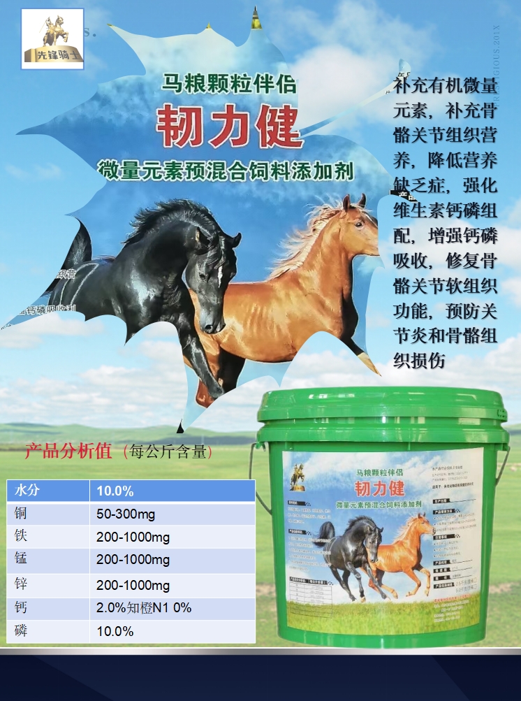 微信截图_20250114172032.png