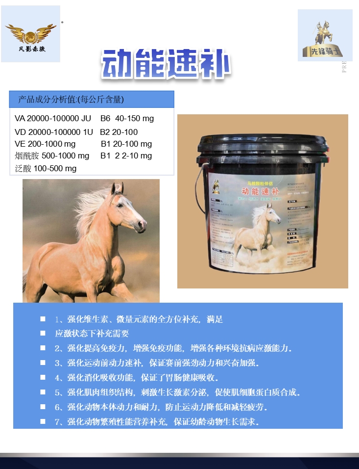 微信截图_20250114172604.png