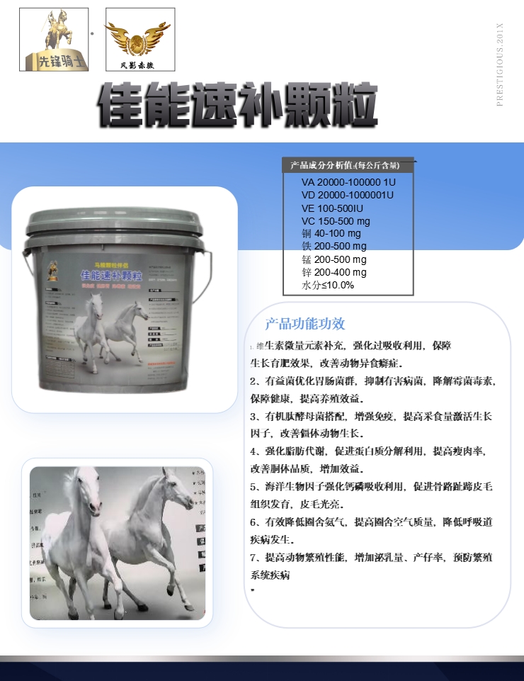 微信截图_20250114173353.png