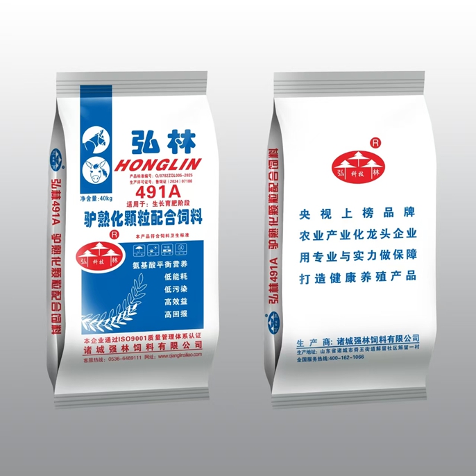 驴熟化颗粒配合饲料491A